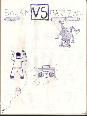 11